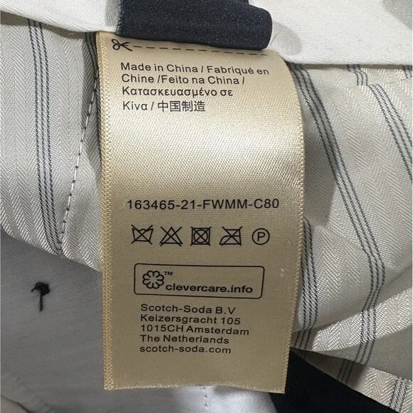 Scotch & Soda Pants Mens Maroon Wool Blend Dress Trousers Loose Taper Fit Sz 30 - Picture 8 of 11